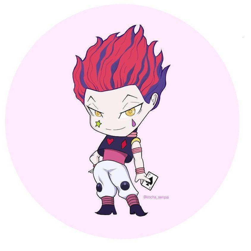 xBUNGEEGUMx avatar