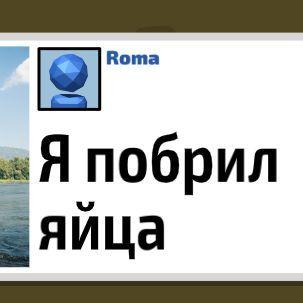 Ternovyi2010 avatar
