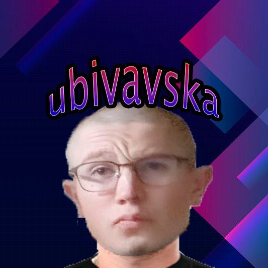 ubivavska