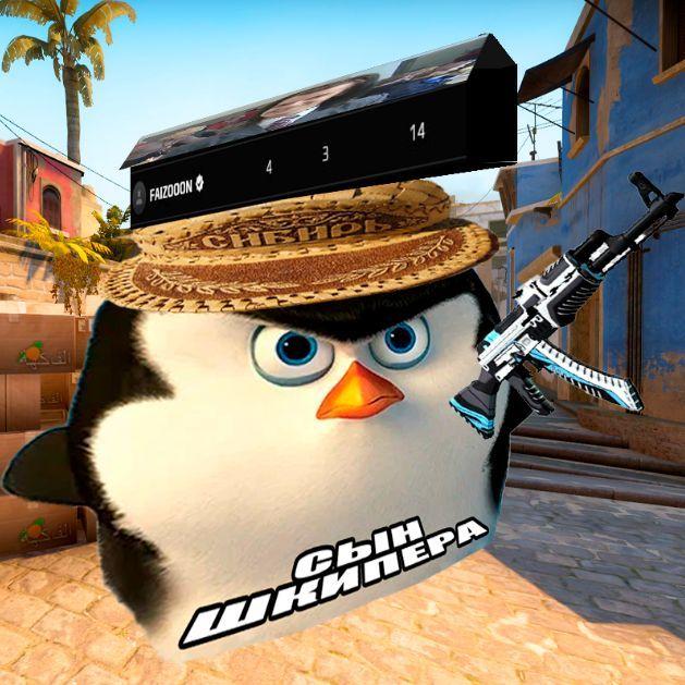 FAIZOOON avatar