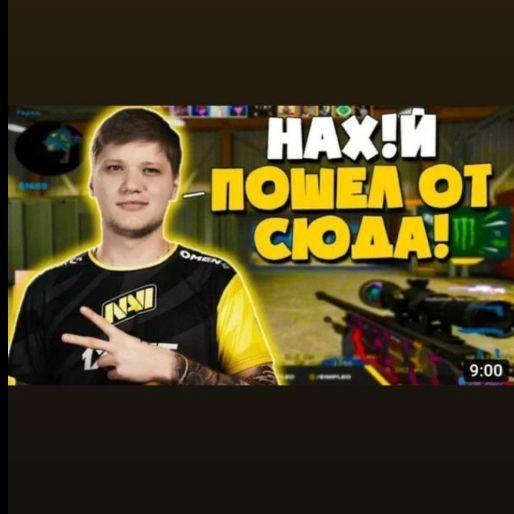 Man1k08 avatar