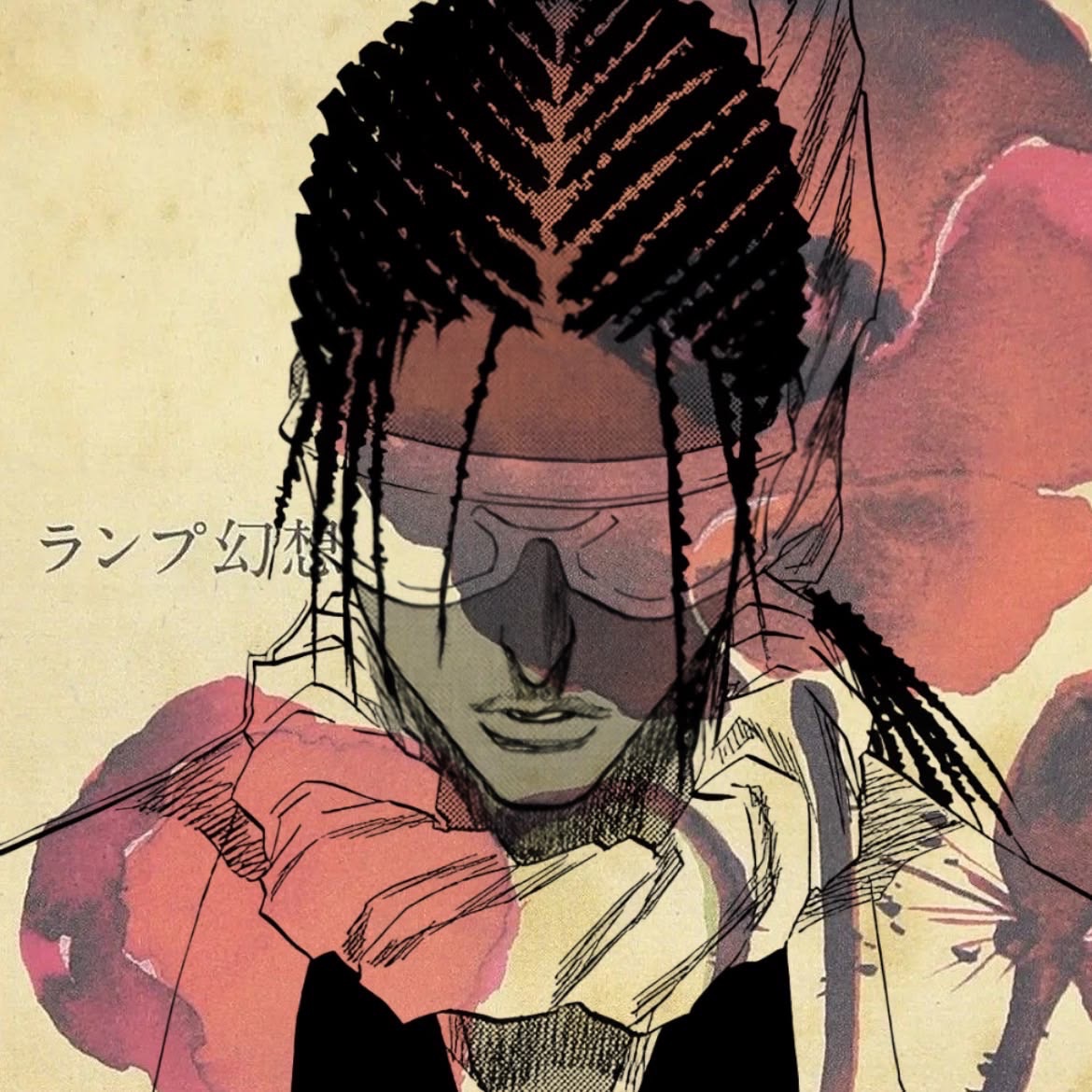 whoisayat