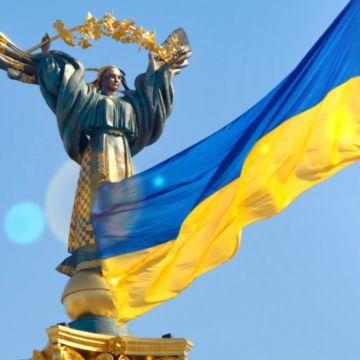 GLORYTOUKRAINE