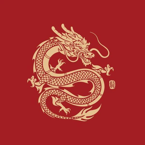 Koldcrest avatar