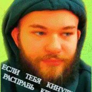 sambik avatar