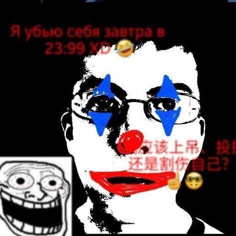 axerex777 avatar