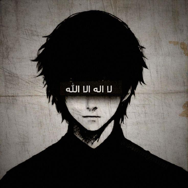 Nagics1 avatar