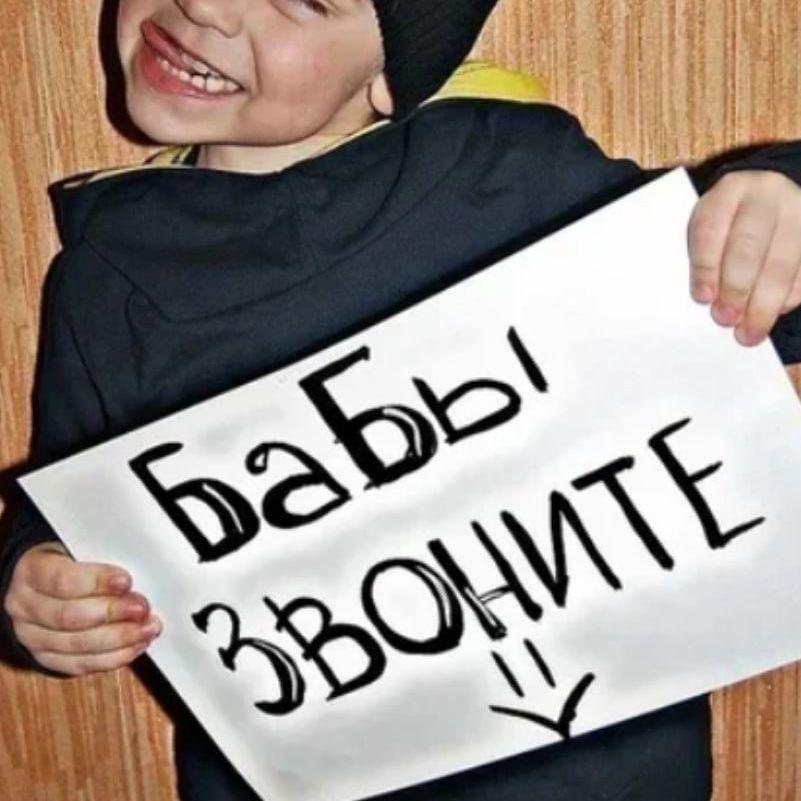 _zhik avatar