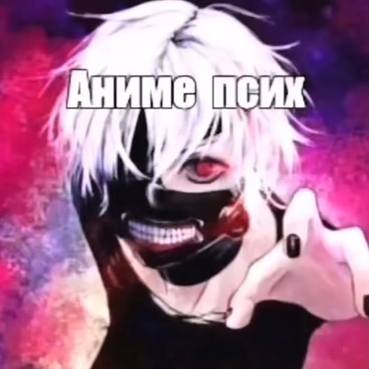 Akirage