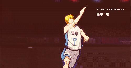 Kise_potok