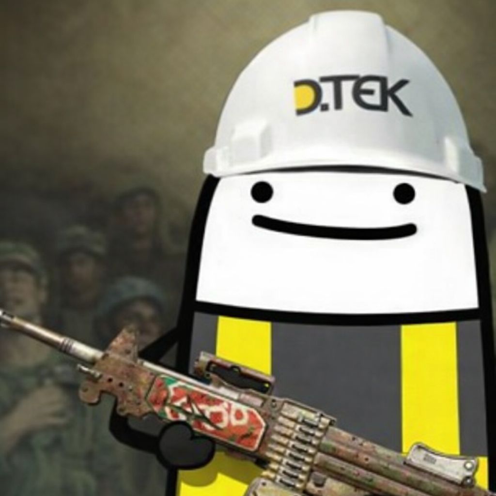 team_DTEK228
