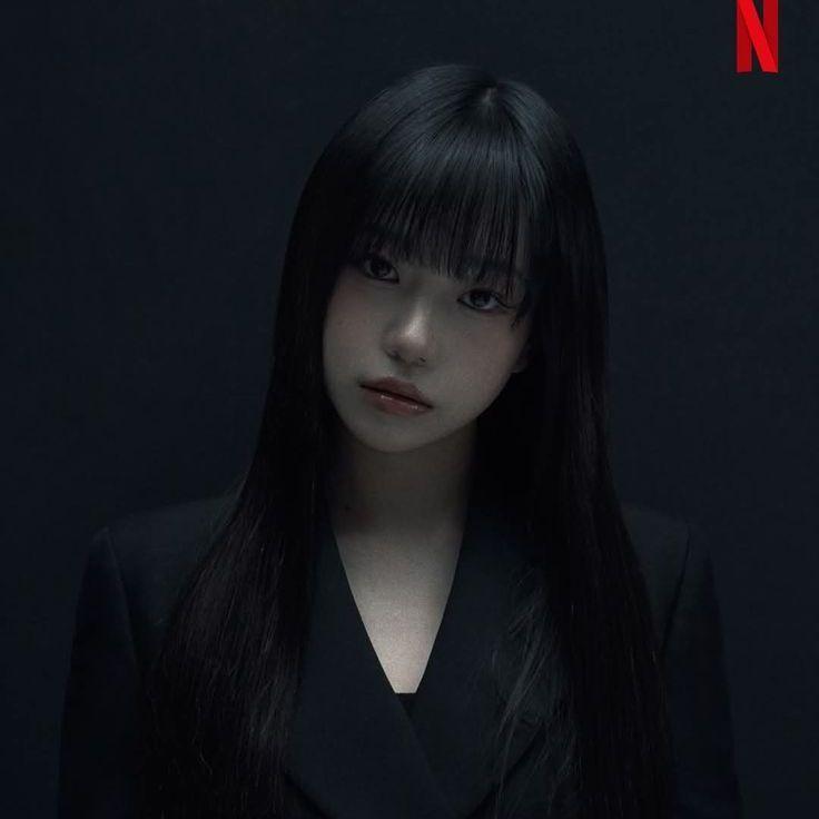 engvn avatar