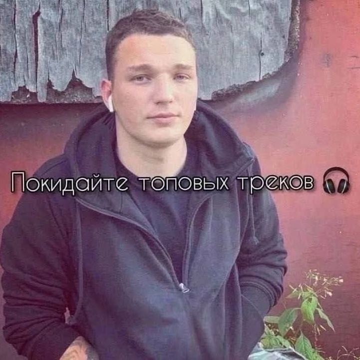 f1sta3ka