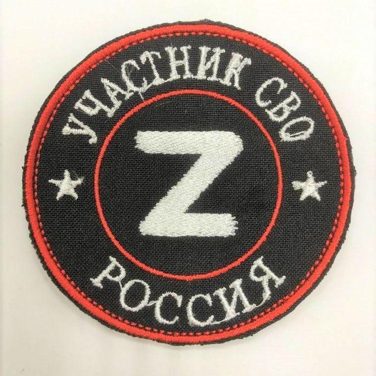 Zetochka777 avatar