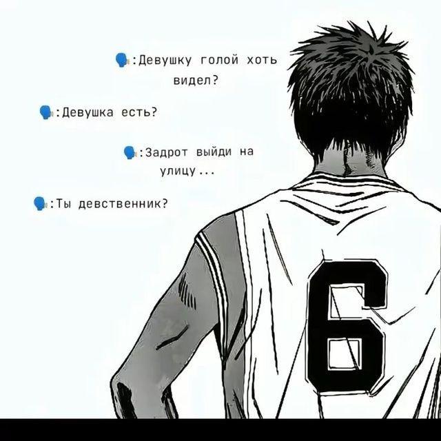 m4VER1KK avatar