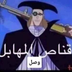 V1ctoRiouus avatar