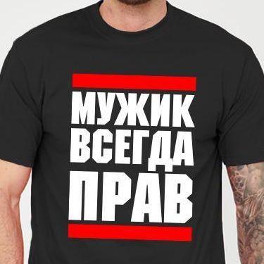 shatsu44 avatar
