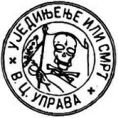 vngaria