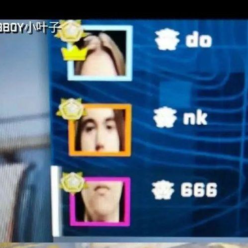 ox1desu- avatar