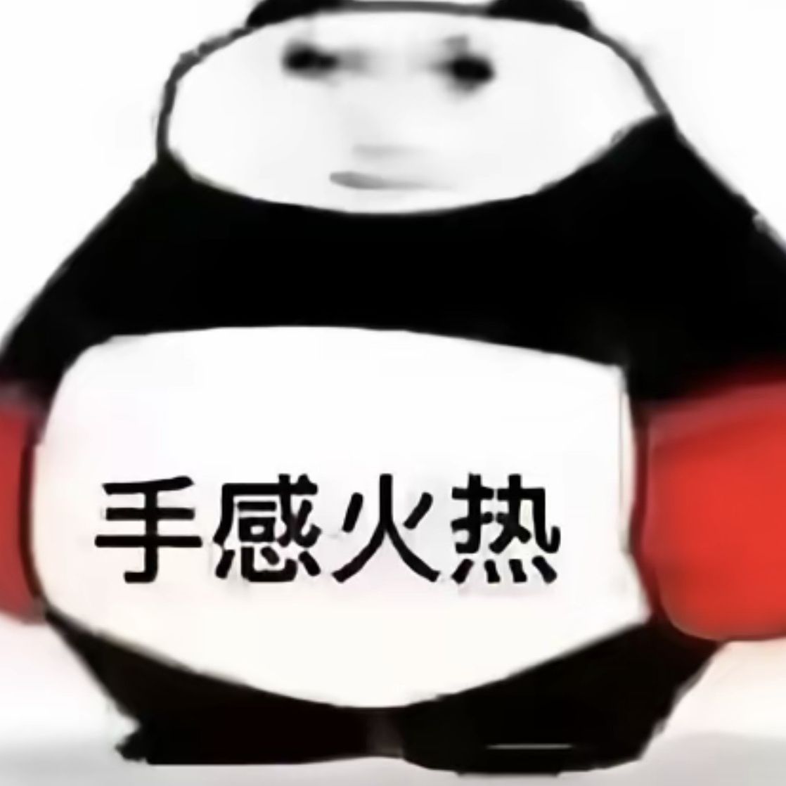SakuraLus