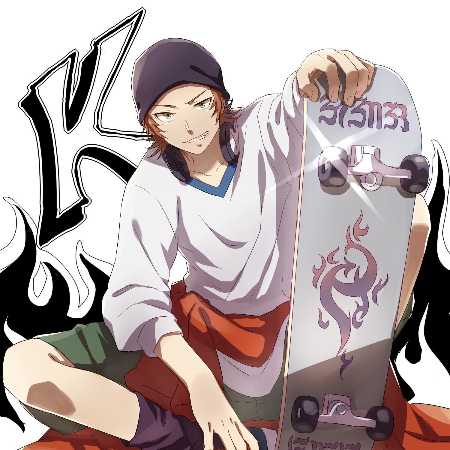 KiryaNaSkate