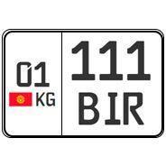 01KG111BIR avatar