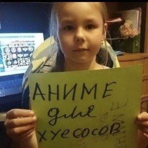 Karsarov avatar