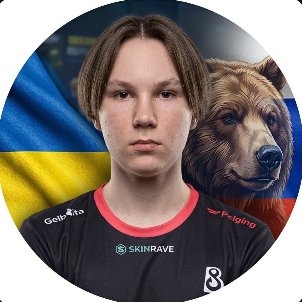 Faceit Avatar