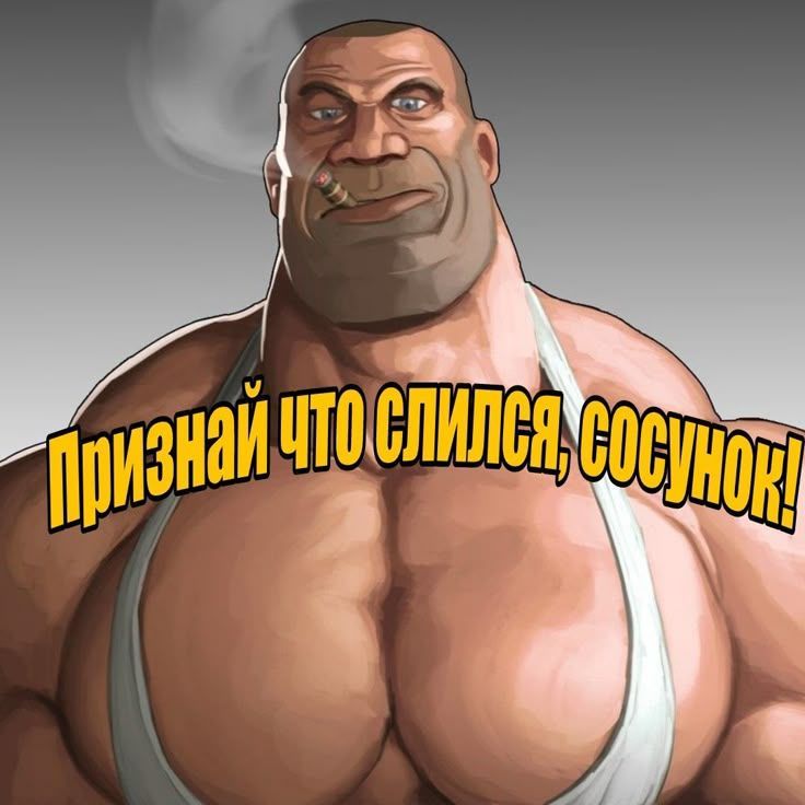 Egor2535