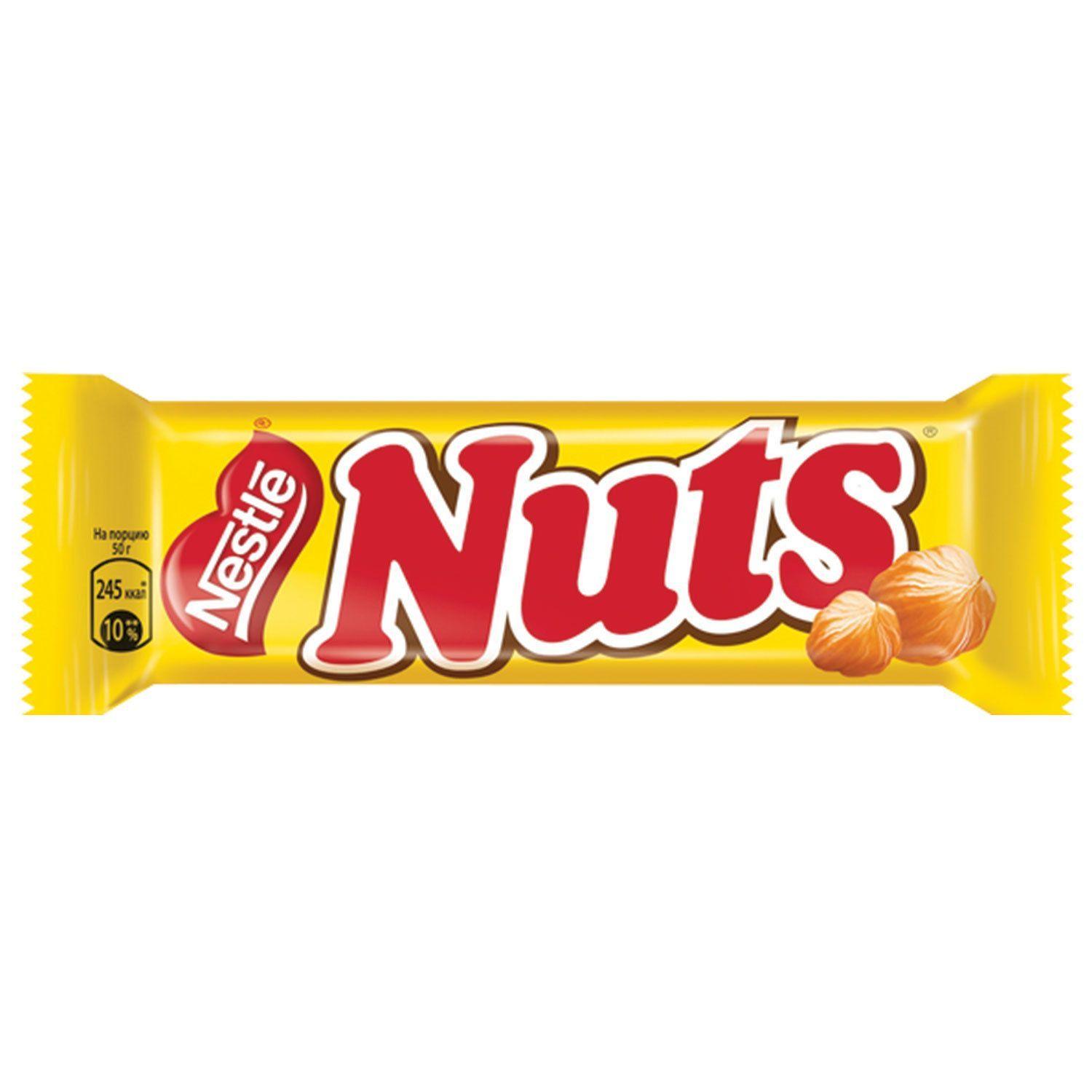 NUTSLOVERS