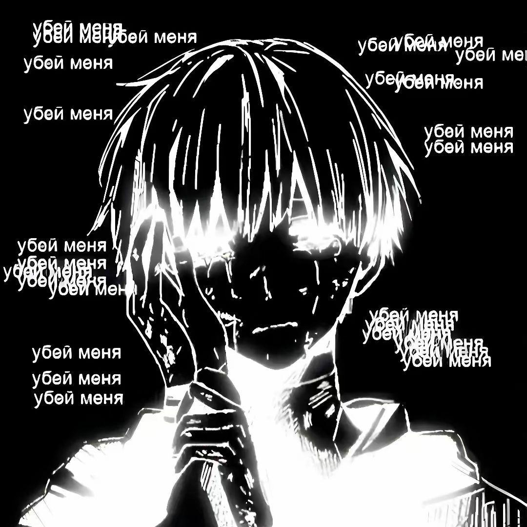 Sv1nks