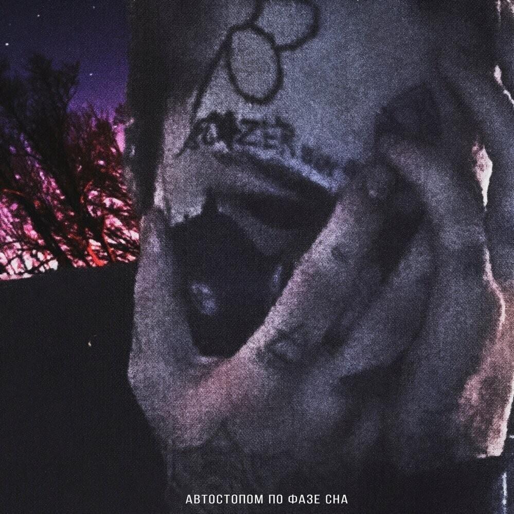 p1ke_- avatar