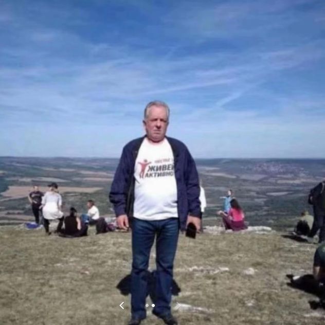 Papucko