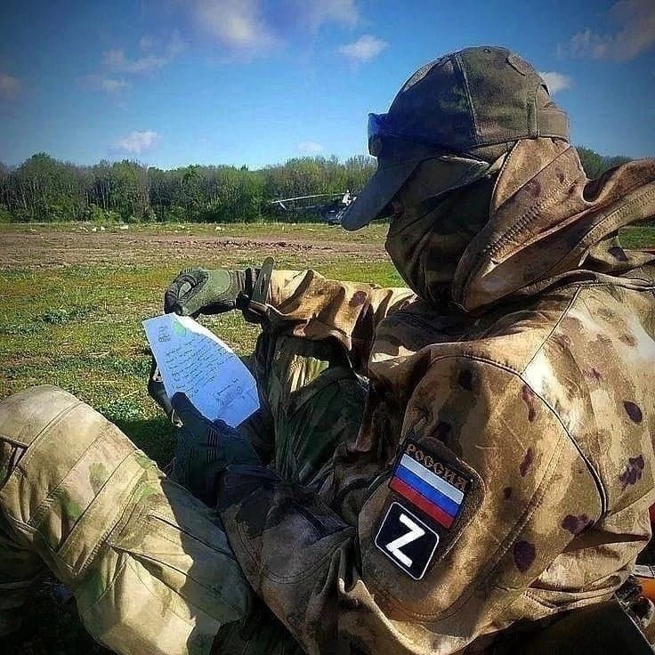 -Nik-