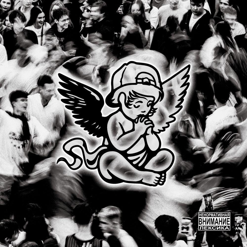 skywhyflupp avatar