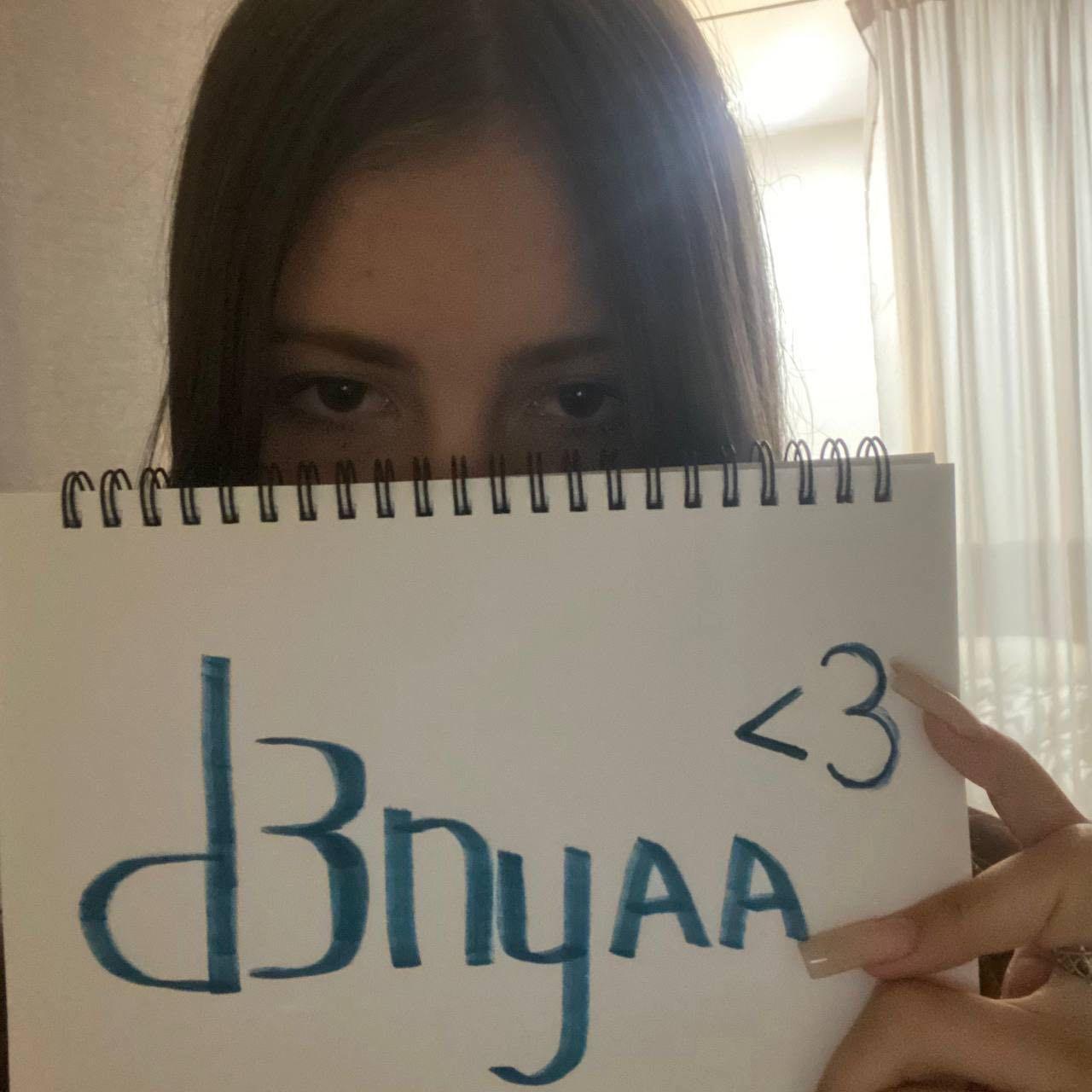 d3nyaa_ avatar