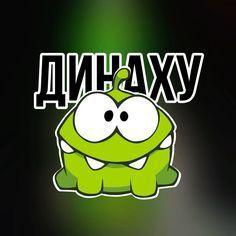 Legend_m- avatar