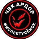 Ardor Gaming