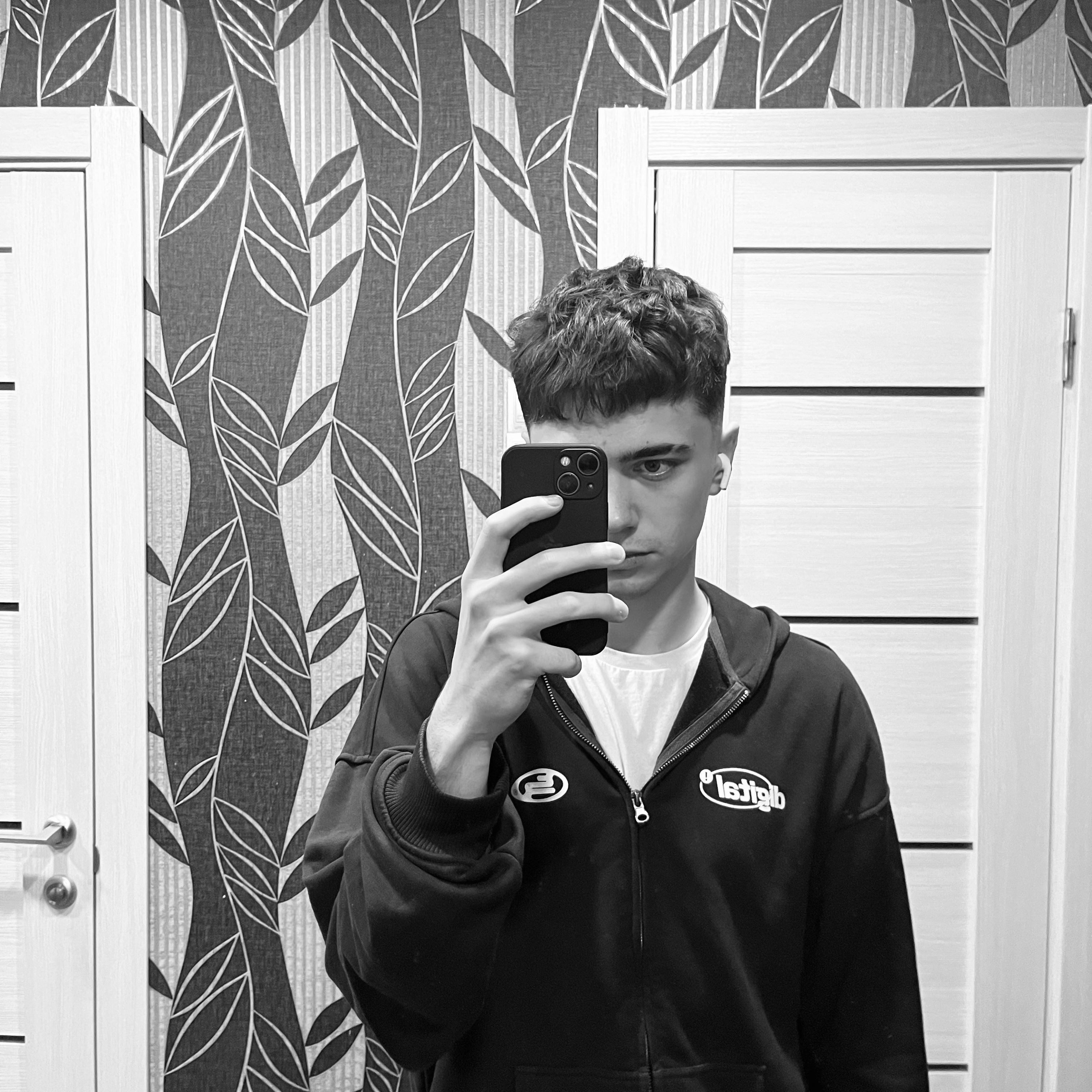 no_love_vego