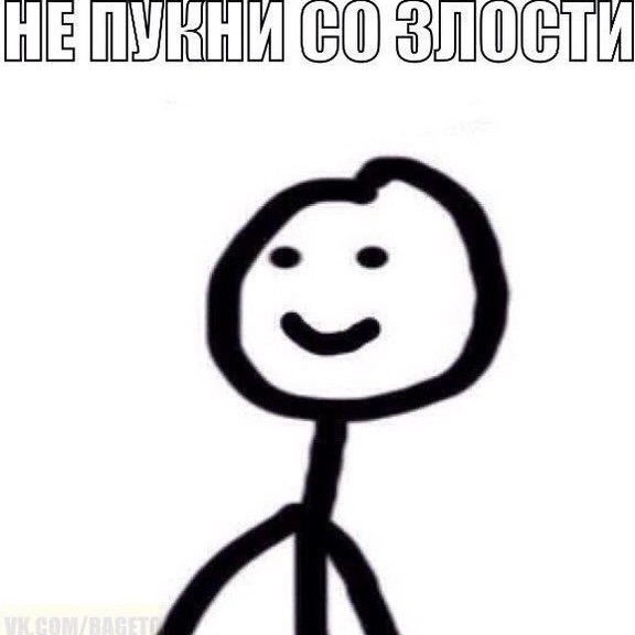 Stick_Mannn