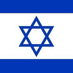 CS2 - Israel Clan