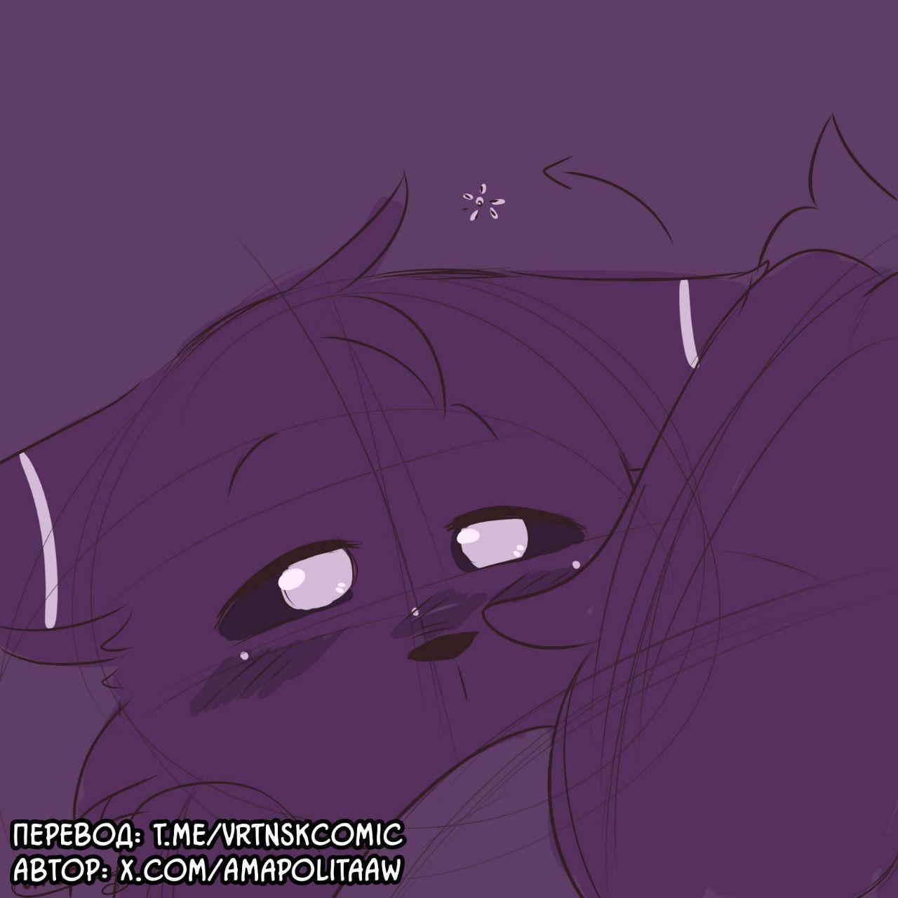 Komikki
