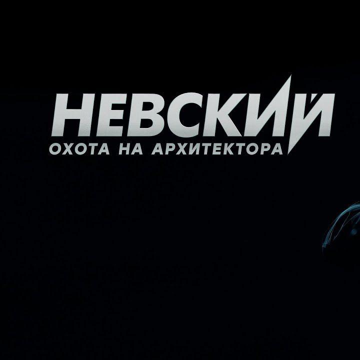 kas7et