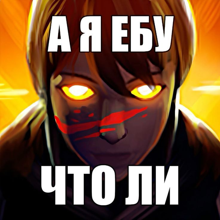 Cocopyma FACEIT avatar