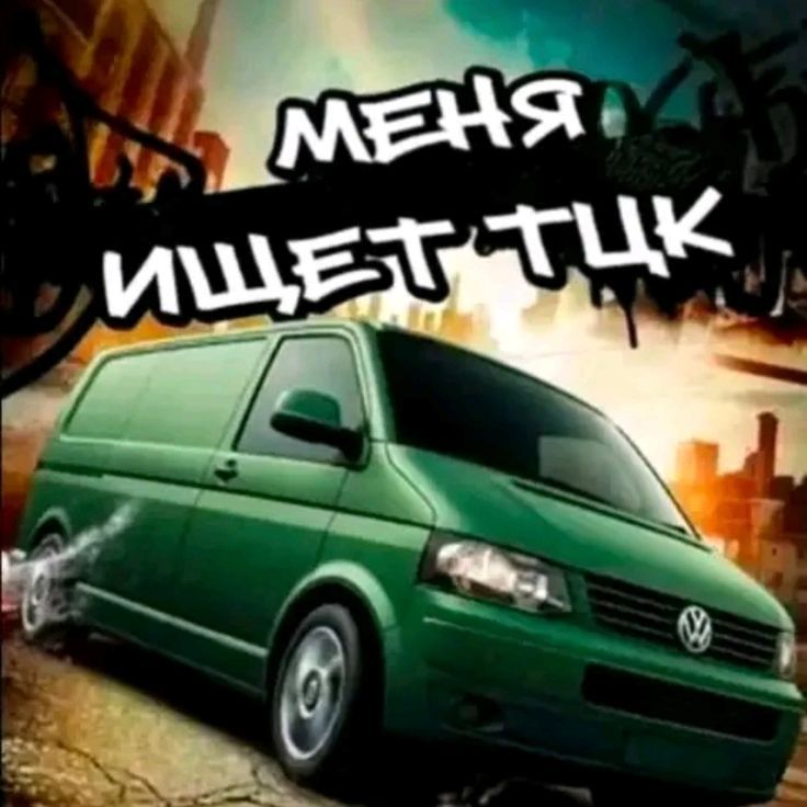 MaZ9ka-25ELo