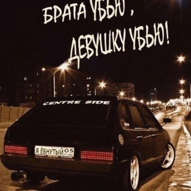 ccellssiorr