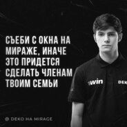 BANKRATOV