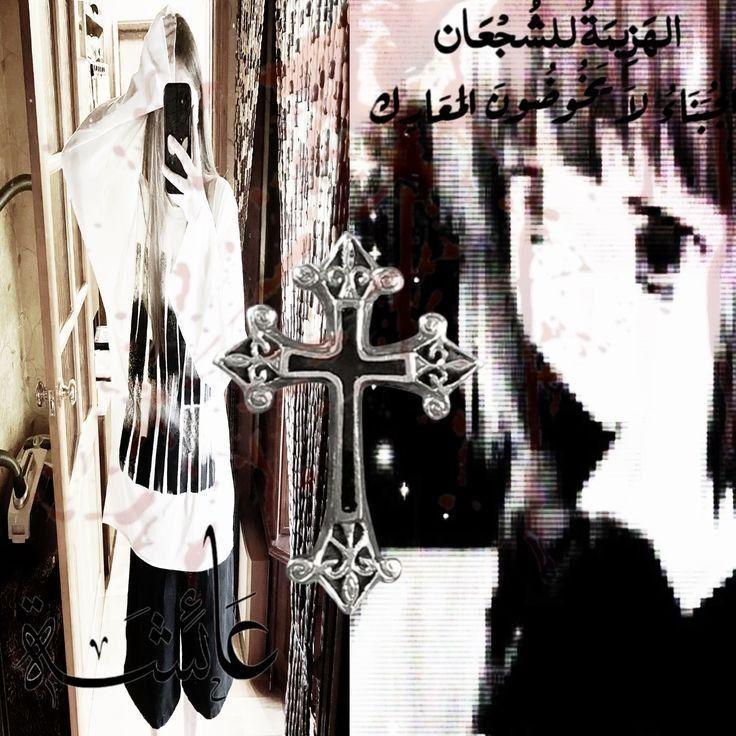 Melicks20 avatar