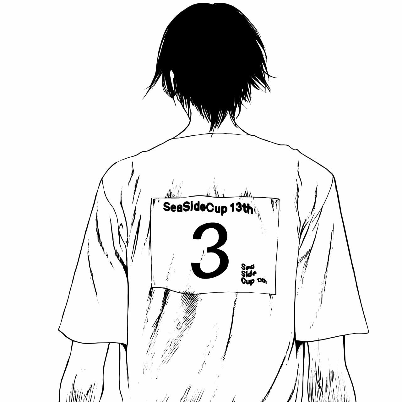 kisukety
