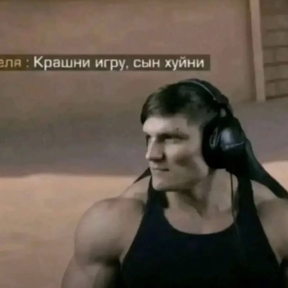 DanchoysBro